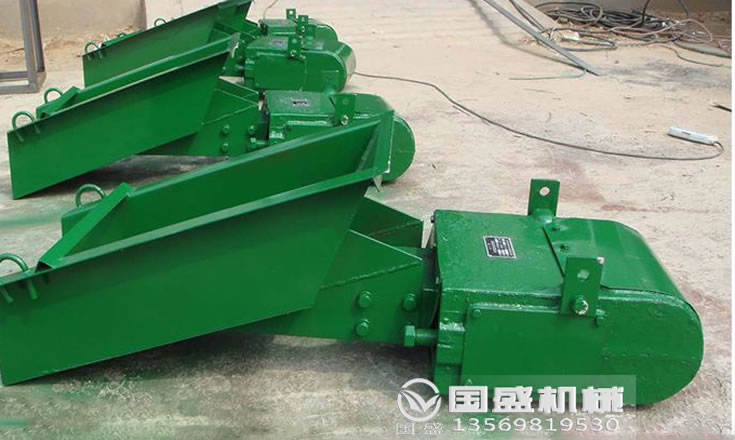 石料廠喂料機(jī)設(shè)備