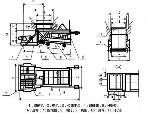 優(yōu)質(zhì)K型往復(fù)式給料機(jī)